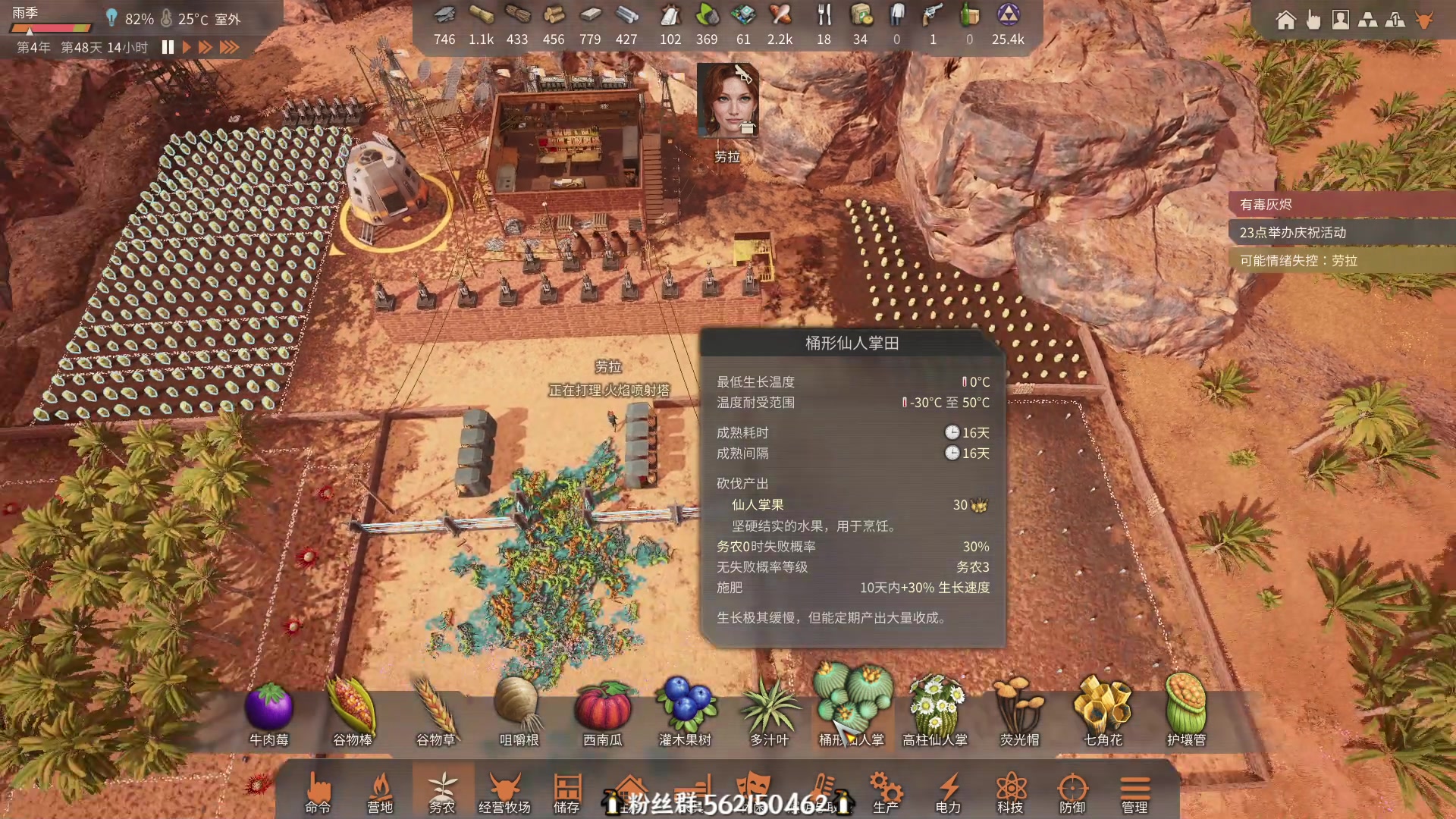【2023-06-06 20点场】徐不鸽：进来享福。