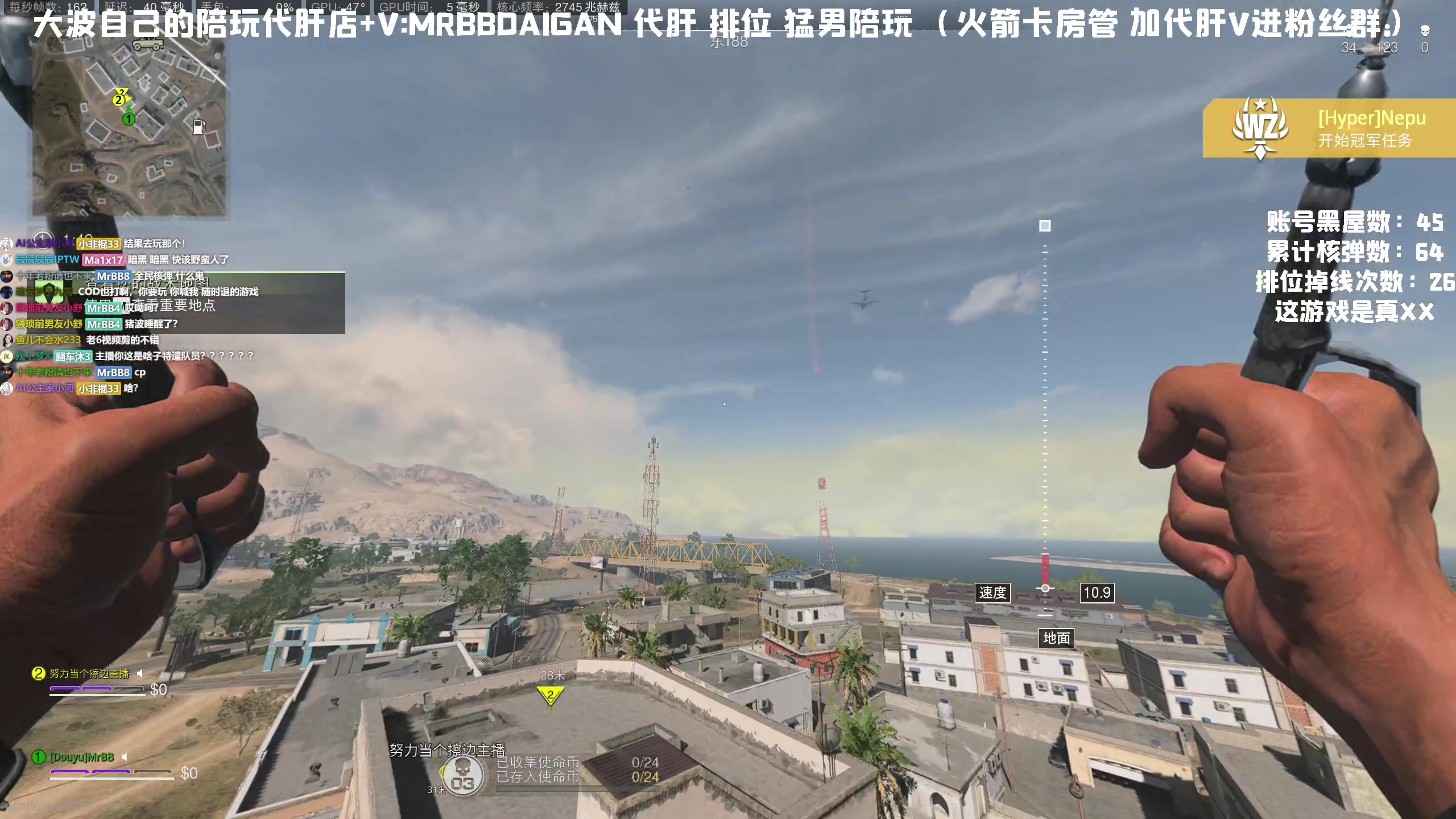 【2023-06-08 00点场】MrBB大波：开播：炫彩11905 下播：？