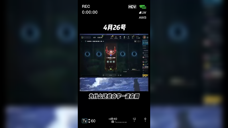 好！