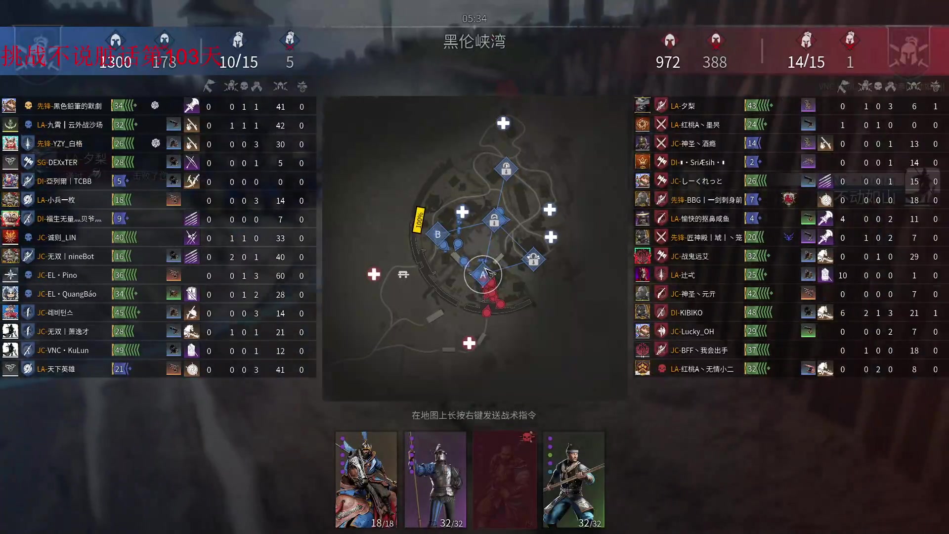 【2023-06-08 21点场】那路托丶：这游戏还有萌新莫得