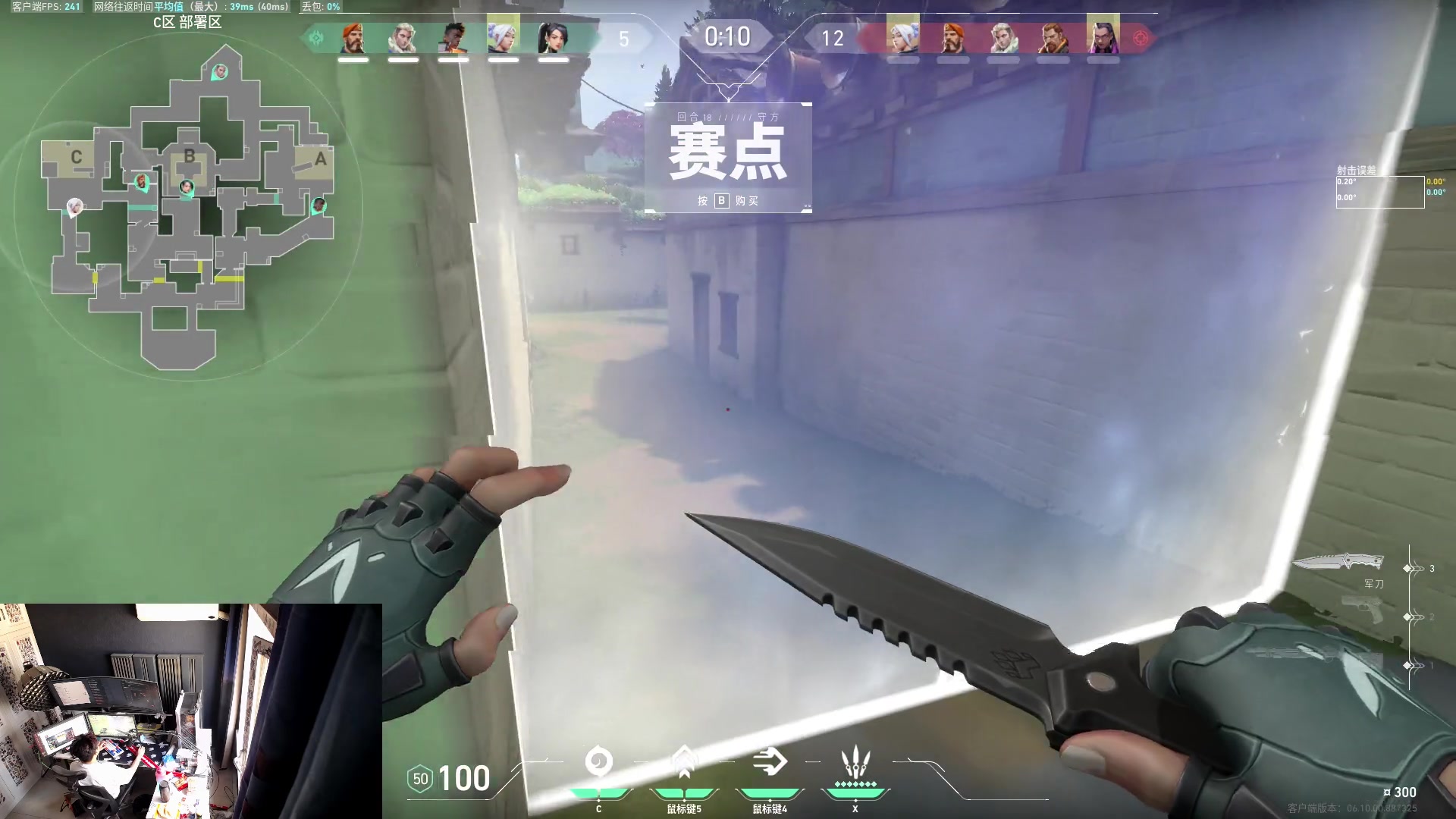 【2023-06-08 15点场】斯祥丶：独狼的生存日常！