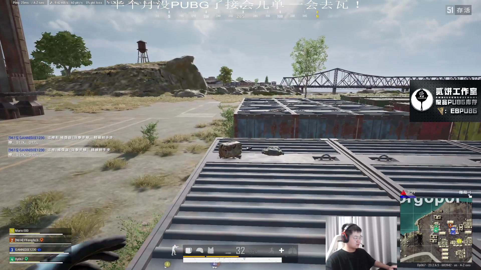 【2023-06-08 19点场】067QAQ：进来5分钟你会学到很多！