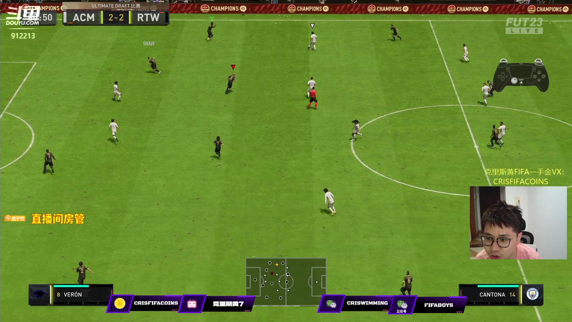 【2023-06-07 22点场】克里斯黄18：Draft King+意甲保证包