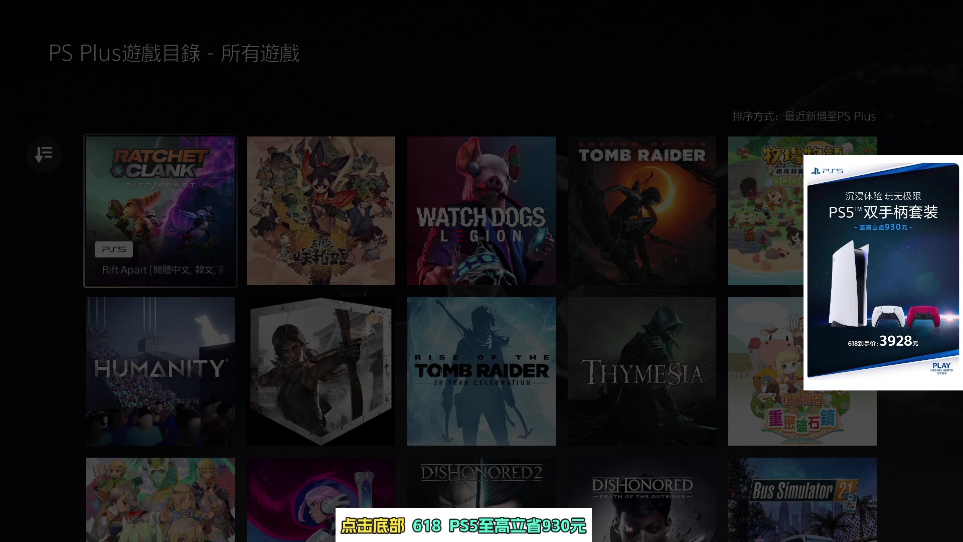 【2023-06-07 21点场】金甲EzNpc：真男人从不畏惧