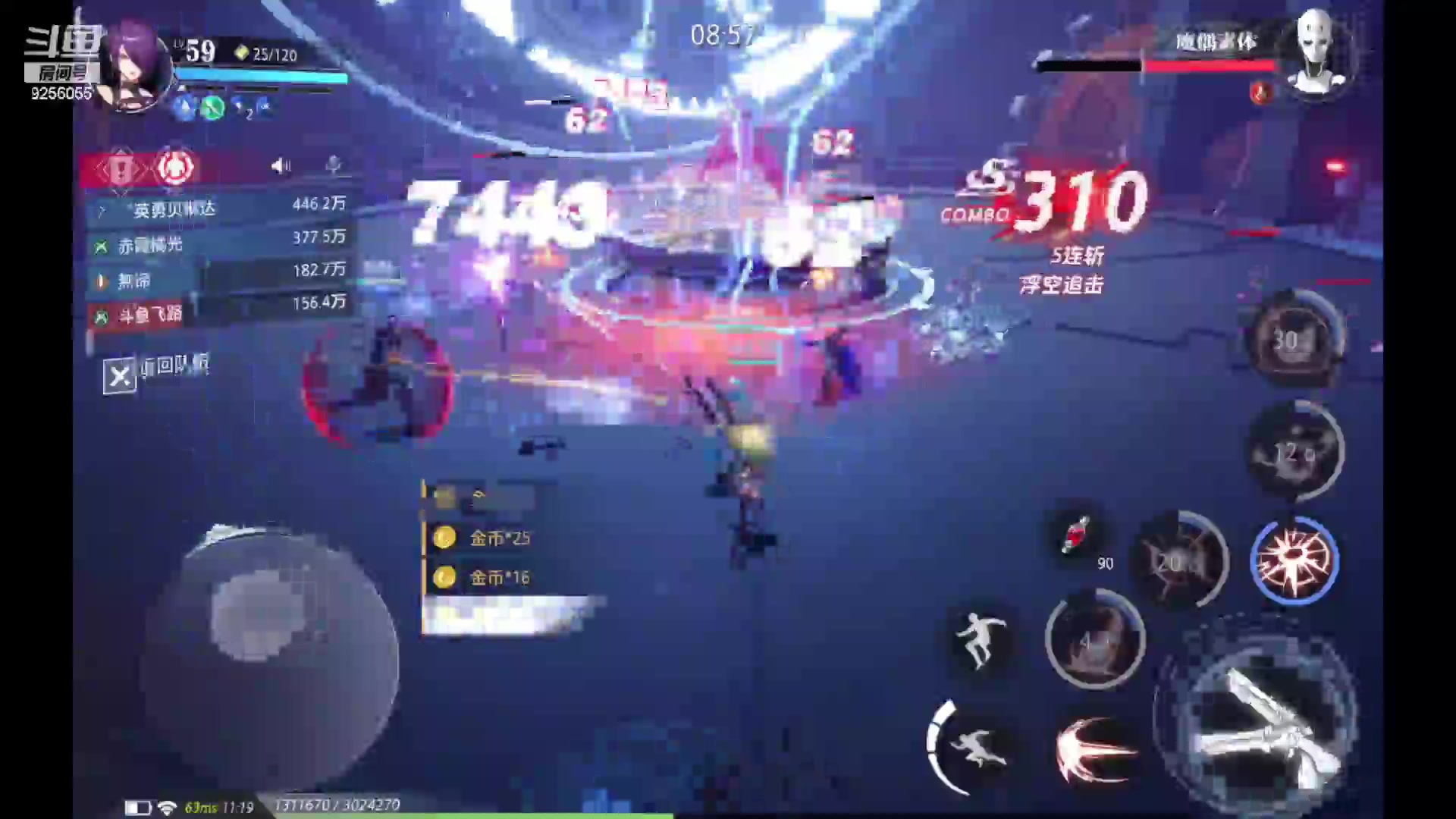 【2023-06-06 10点场】纸鸢飞路：晶核新手上路