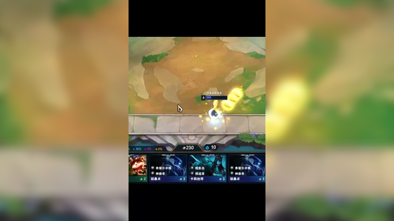 我狸在棋盘上实在太强惹。