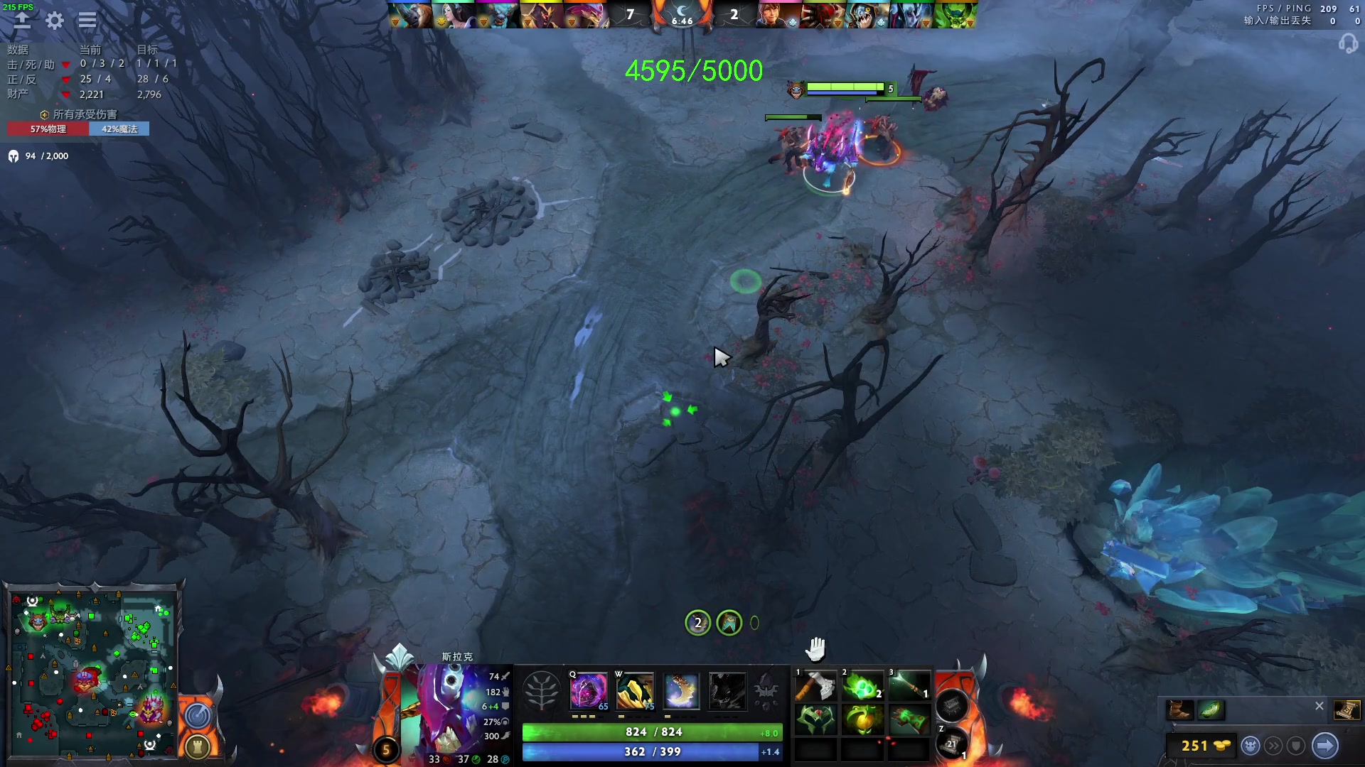 【2023-06-08 00点场】三酒OuO：睡醒了 不睡了