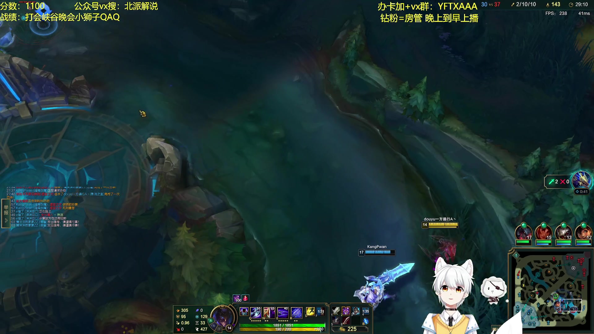 【2023-06-08 11点场】一方通行A丶：s9美测王者八排！
