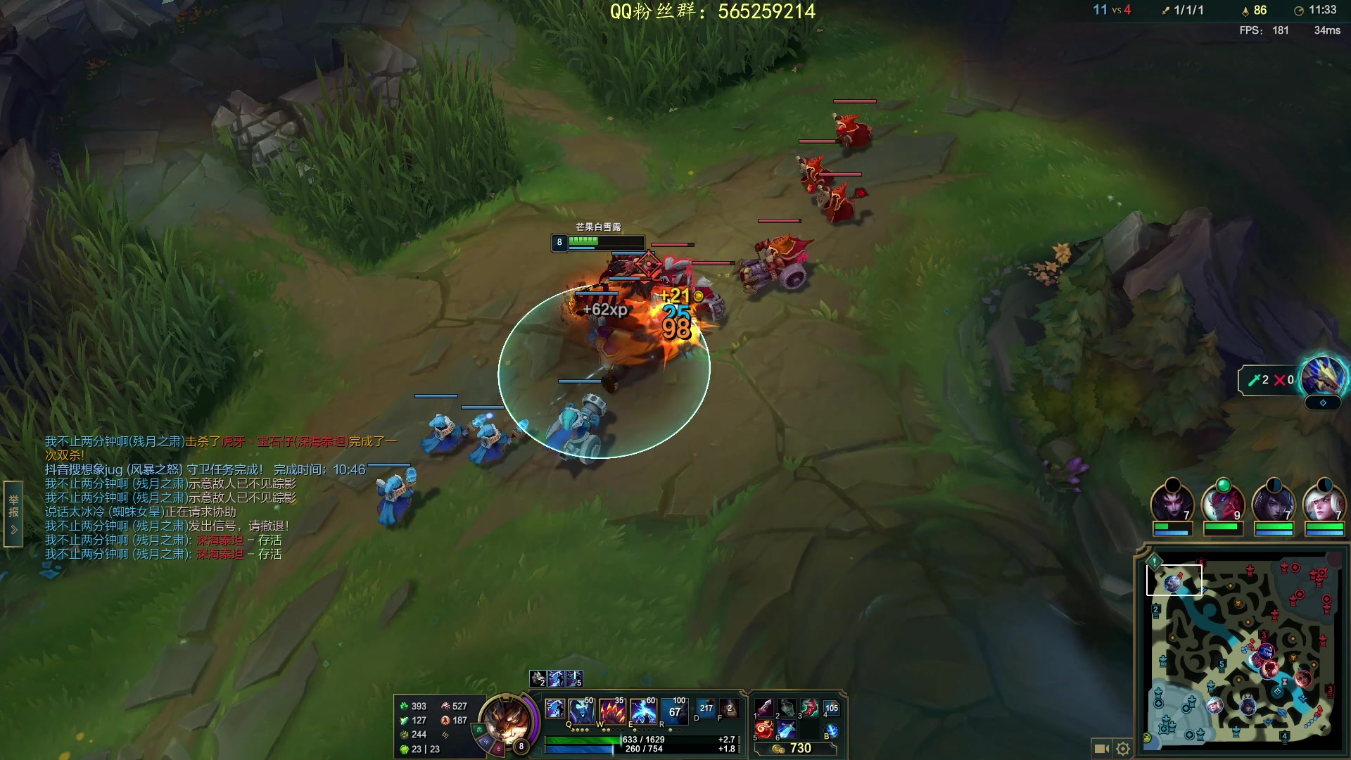 【2023-06-07 22点场】熊王c：熊c：尝试柳暗花明#1