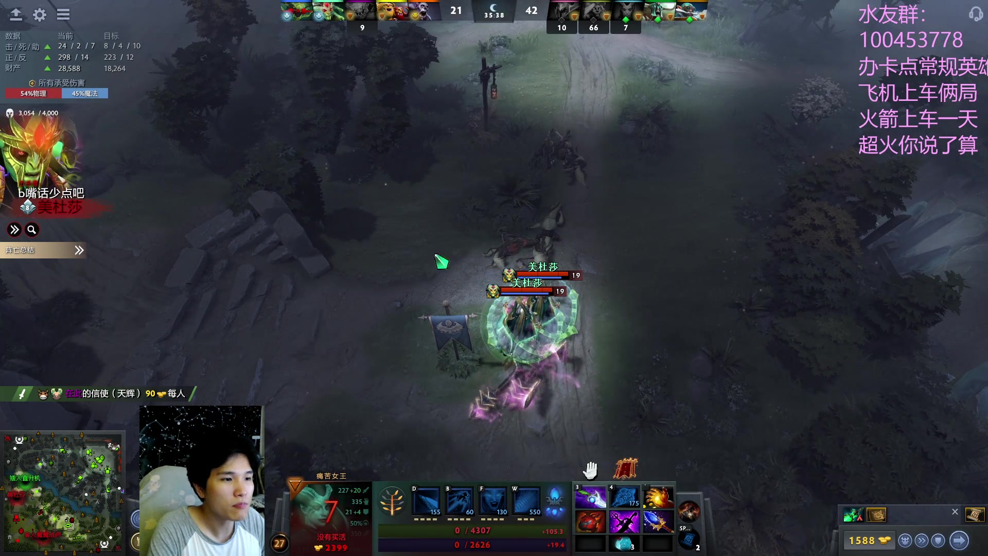 【2023-06-08 11点场】青择_：上分教学！出最稳的装备打最浪的局！