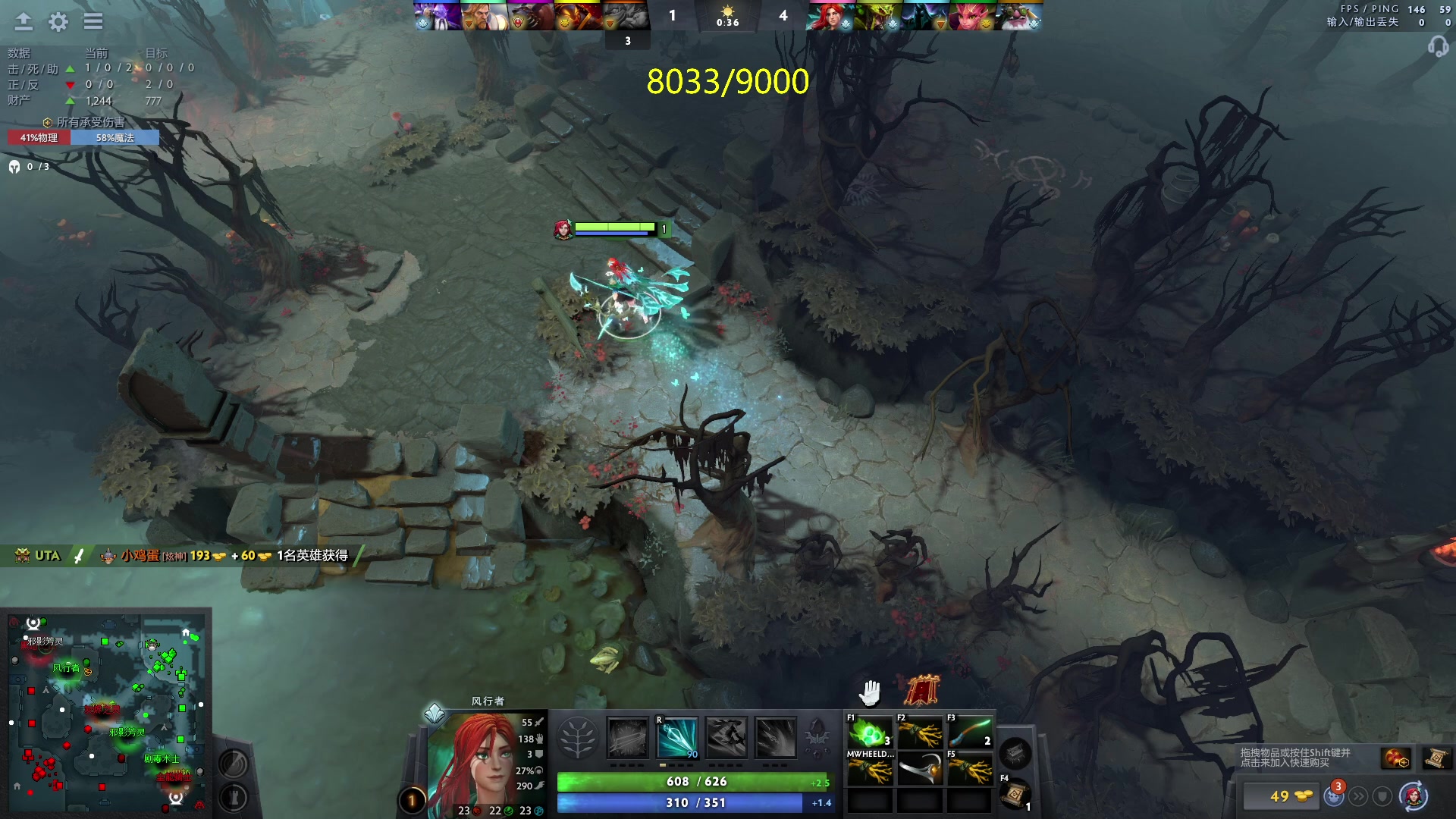 【2023-06-08 00点场】刘嘉俊Sylar1：拿出你的百分之百！