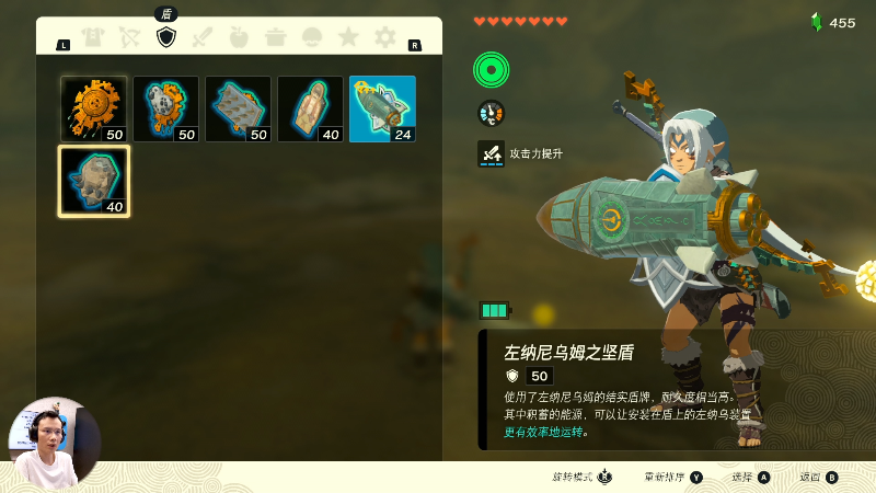 【马里奥制造】超级小桀的精彩时刻 20230608 14点场