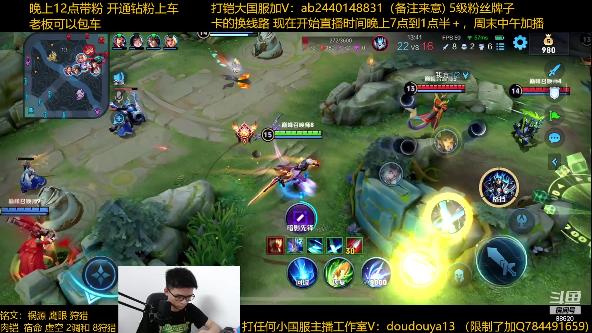 【2023-06-08 18点场】为输出铠证明的南瓜：只玩输出铠 巅峰冲第一