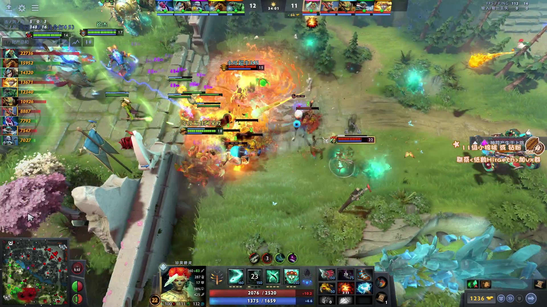 【2023-06-07 23点场】sakira丶hao：最纯粹的6-2