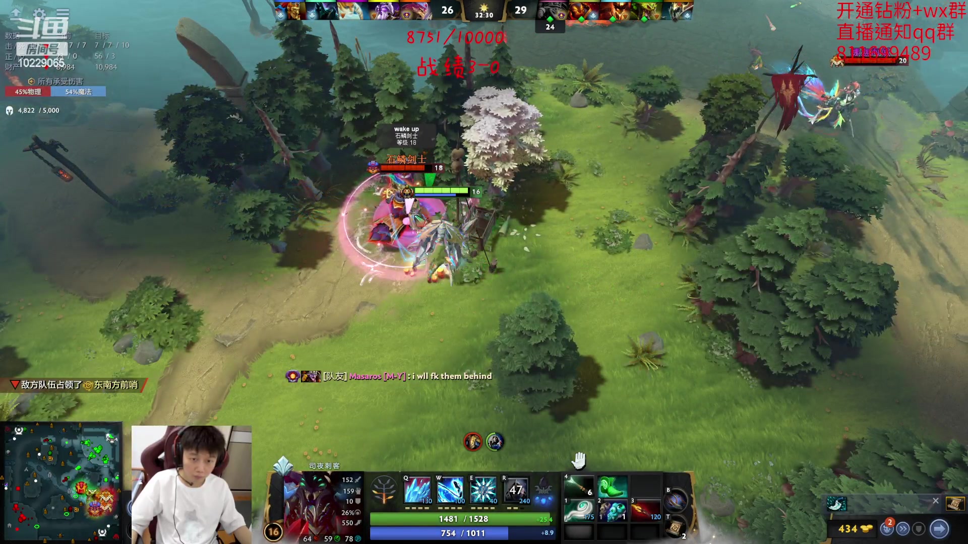 【2023-06-08 15点场】艾斯yoona：yoona:低调隐忍上分！