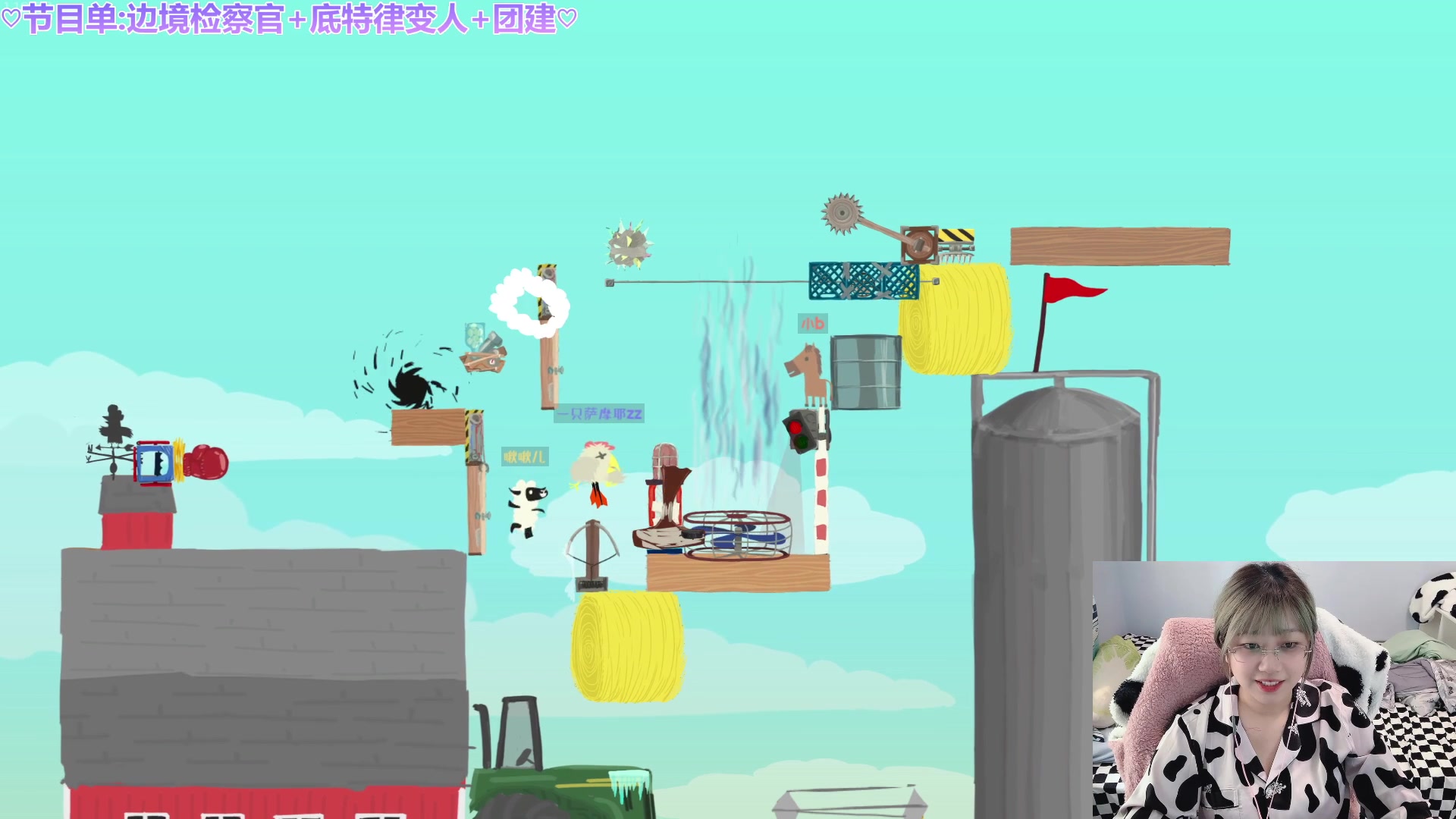 【2023-06-08 16点场】王师傅精益求精：【小B出击】OK，咱就是说不要焦灼！