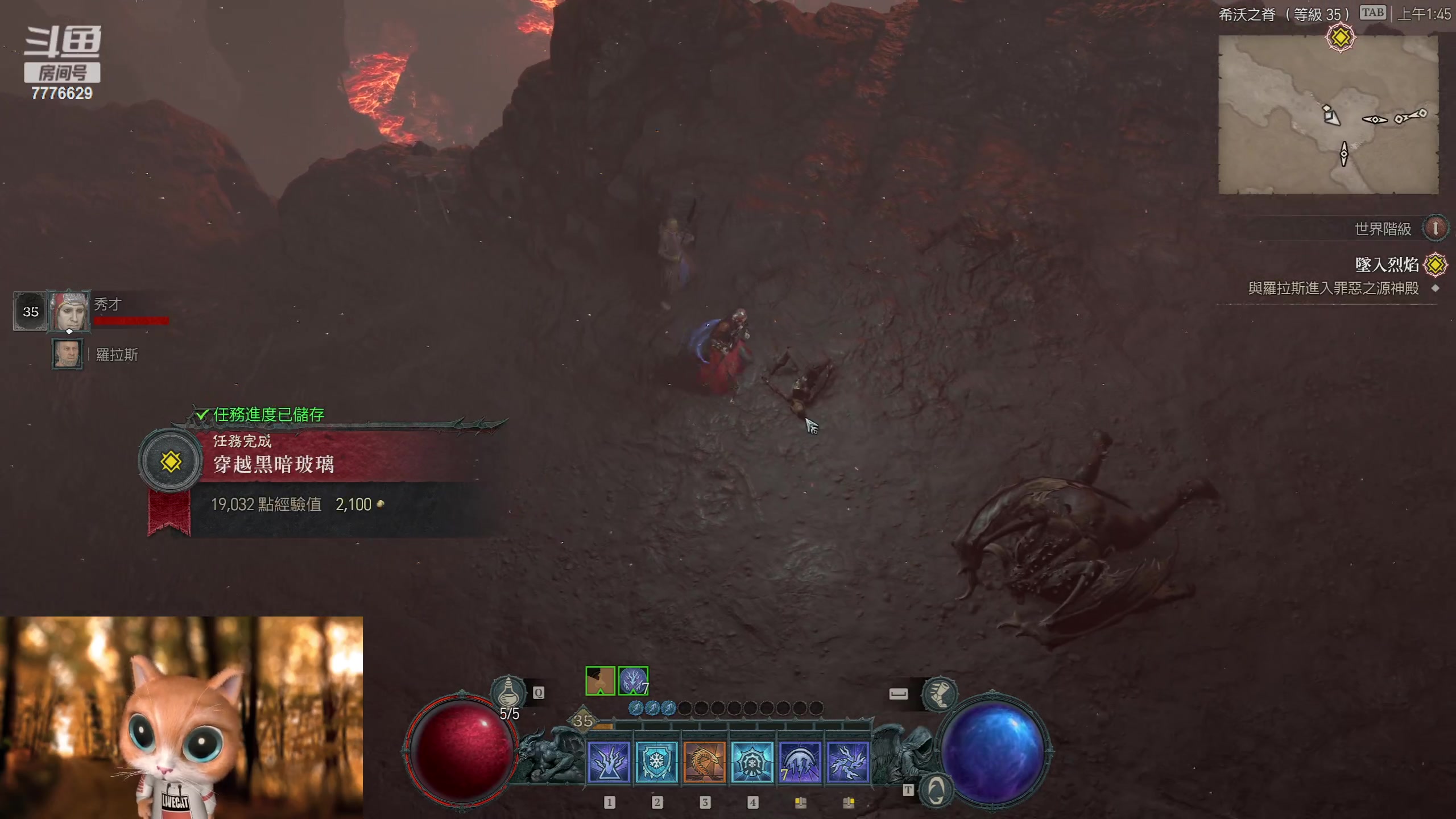 【2023-06-03 01点场】秀才冷男：【小奶团】hoho~小可爱们！我来啦~