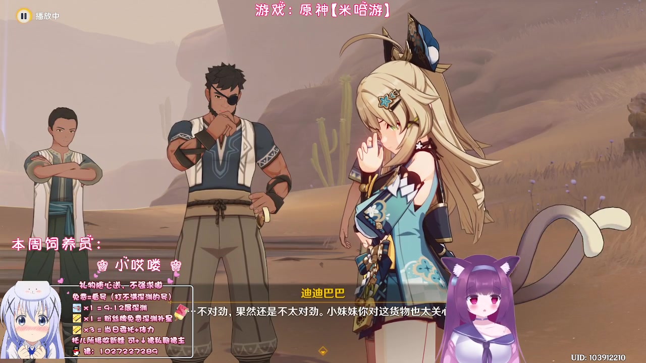 【2023-06-07 00点场】Corgi酱紫：没事干聊聊天鸭