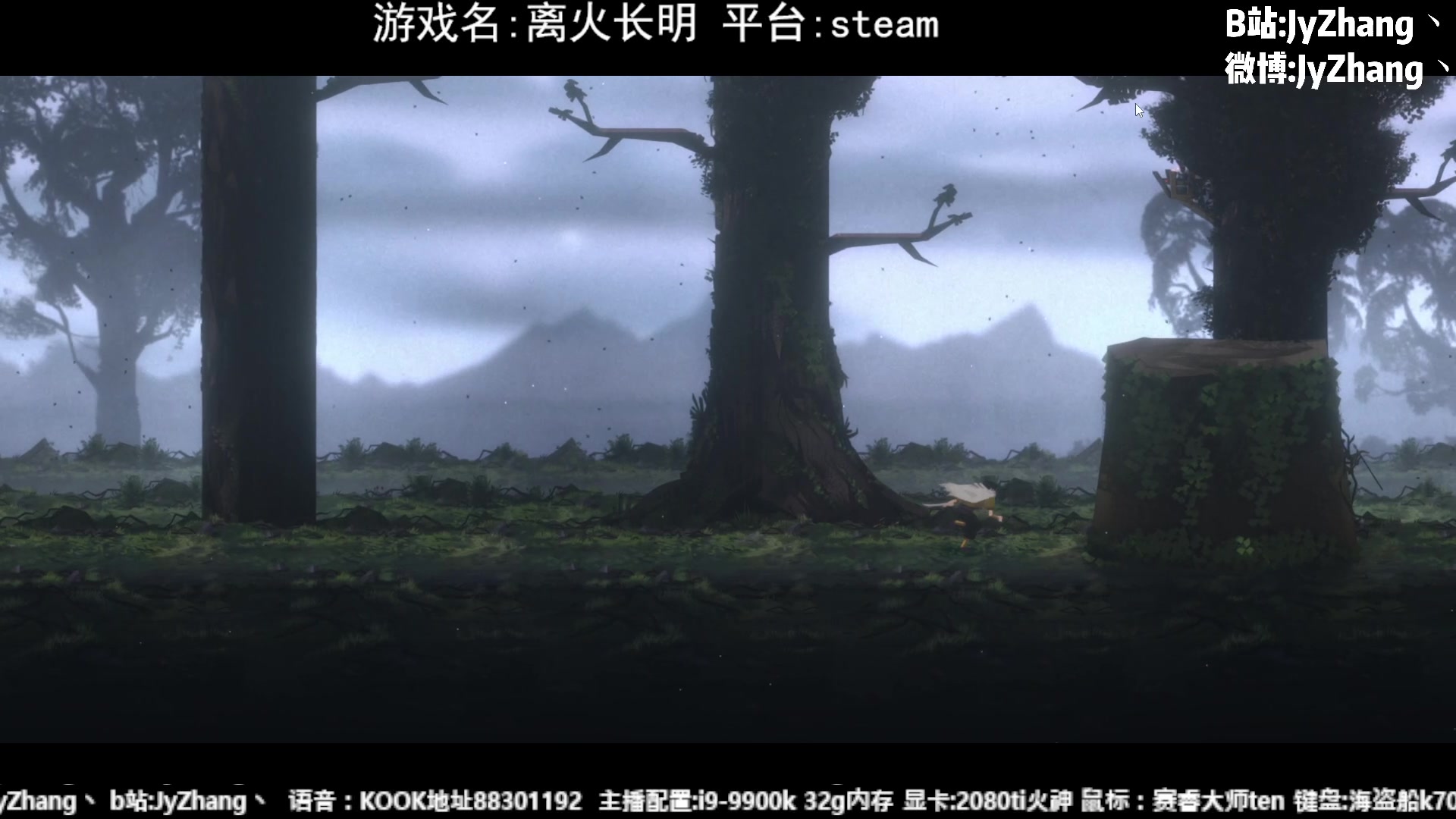 【2023-06-08 21点场】JyZhang：【Jy张】这个游戏真不错！