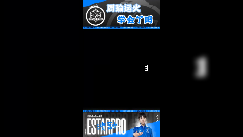 小青龙开课啦