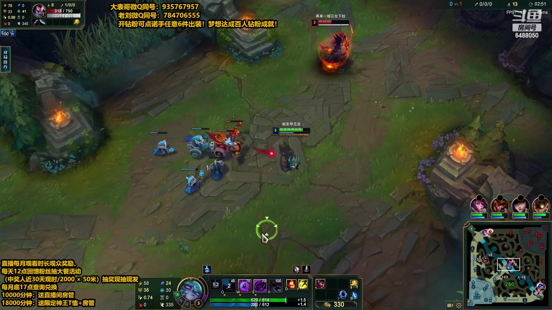 【2023-06-08 00点场】旋转的老刘诺手：新版破舰者诺手  极限1V9！