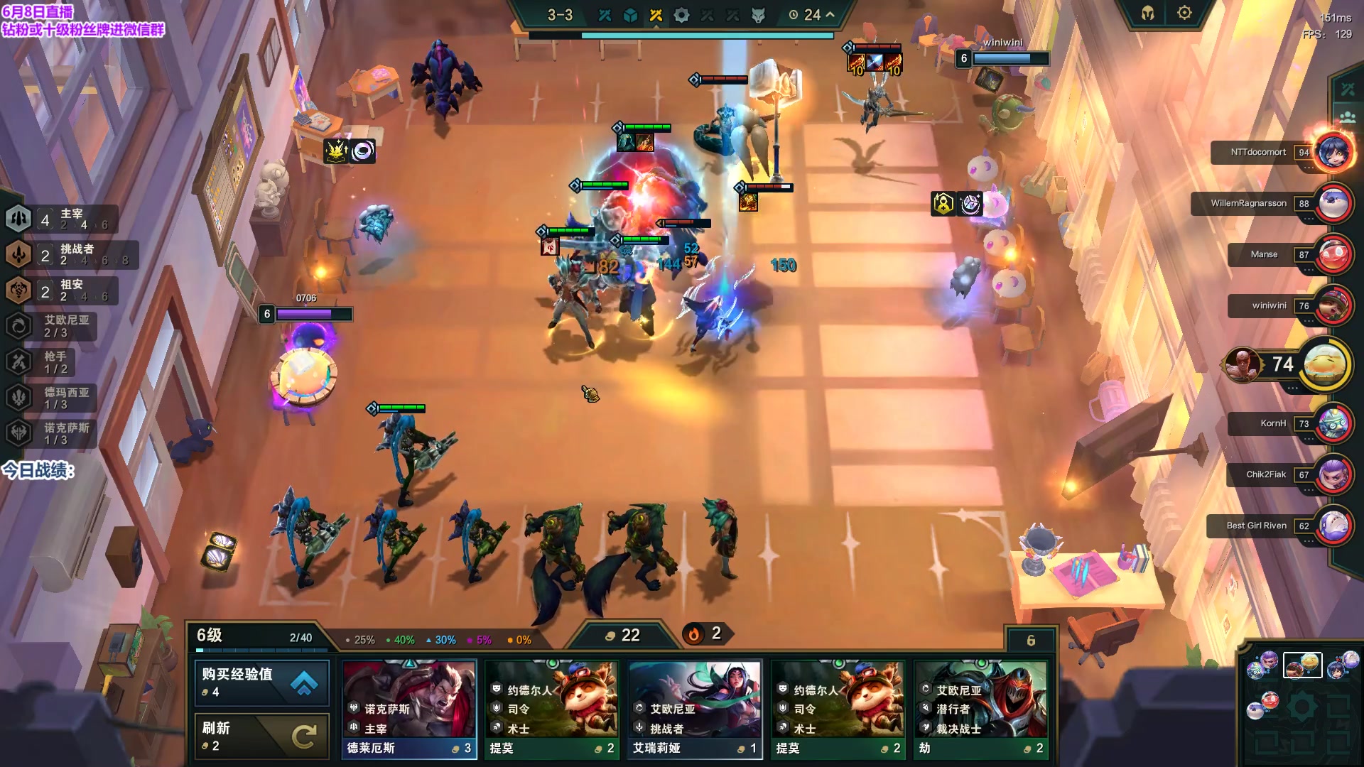 【2023-06-08 14点场】初音未来灰飞：初音：美测排队