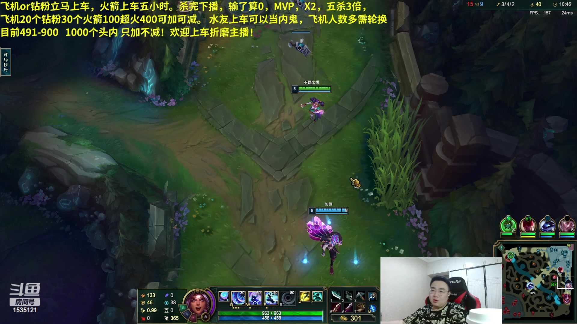 【2023-06-08 02点场】LMQ丶小搞笑：斗鱼最难砍人头，欢迎上车折磨主播