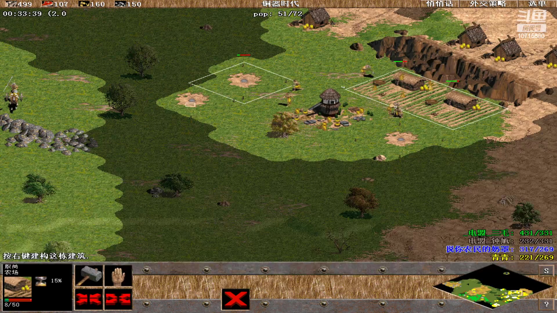 【2023-06-08 14点场】紫云同学706：青青罗马直播间