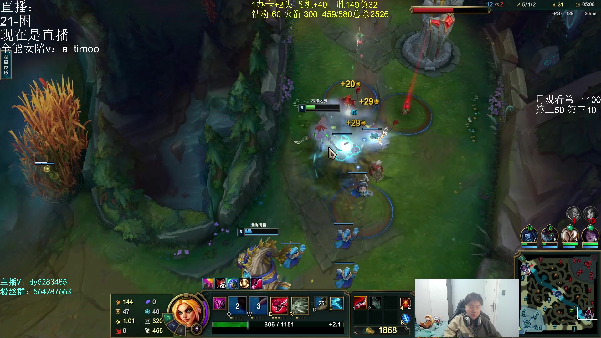 【2023-06-07 22点场】小阿超ccc：无限火力450连胜王！通宵有车位~