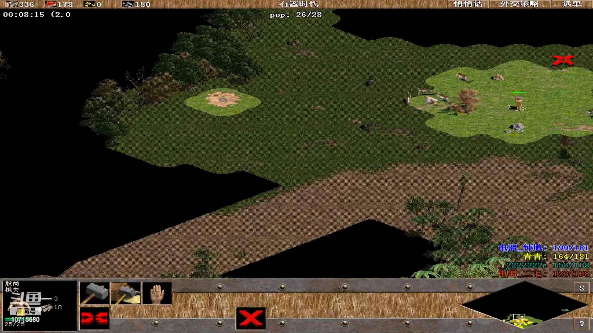 【2023-06-08 03点场】紫云同学706：青青罗马直播间