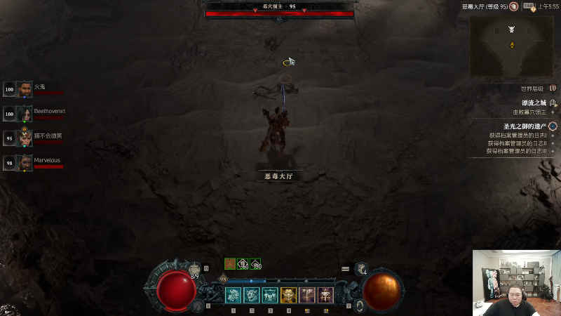 我在斗鱼看即将拥有人鱼线的PDD直播英雄联盟