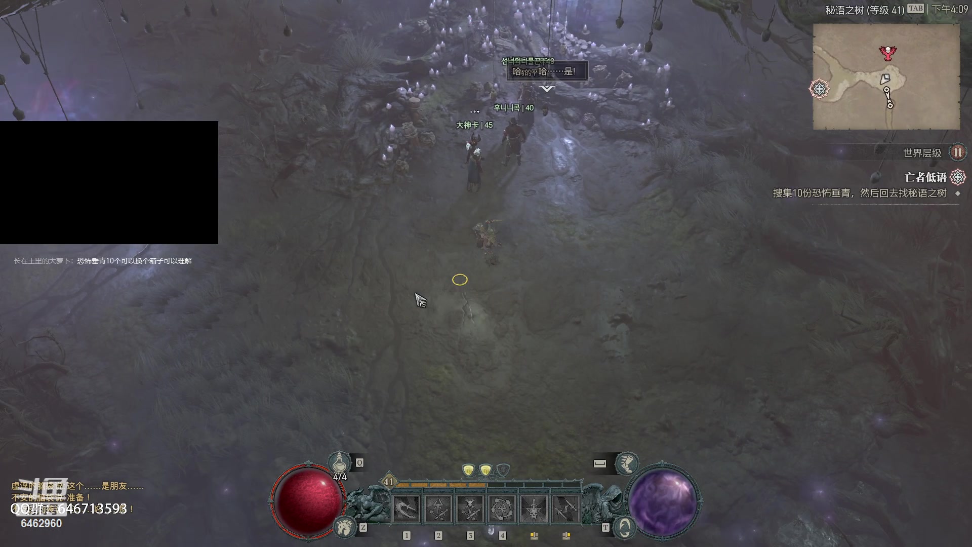 【2023-06-08 15点场】姜姜姜乐涵：小姜小姜，斗志昂扬！