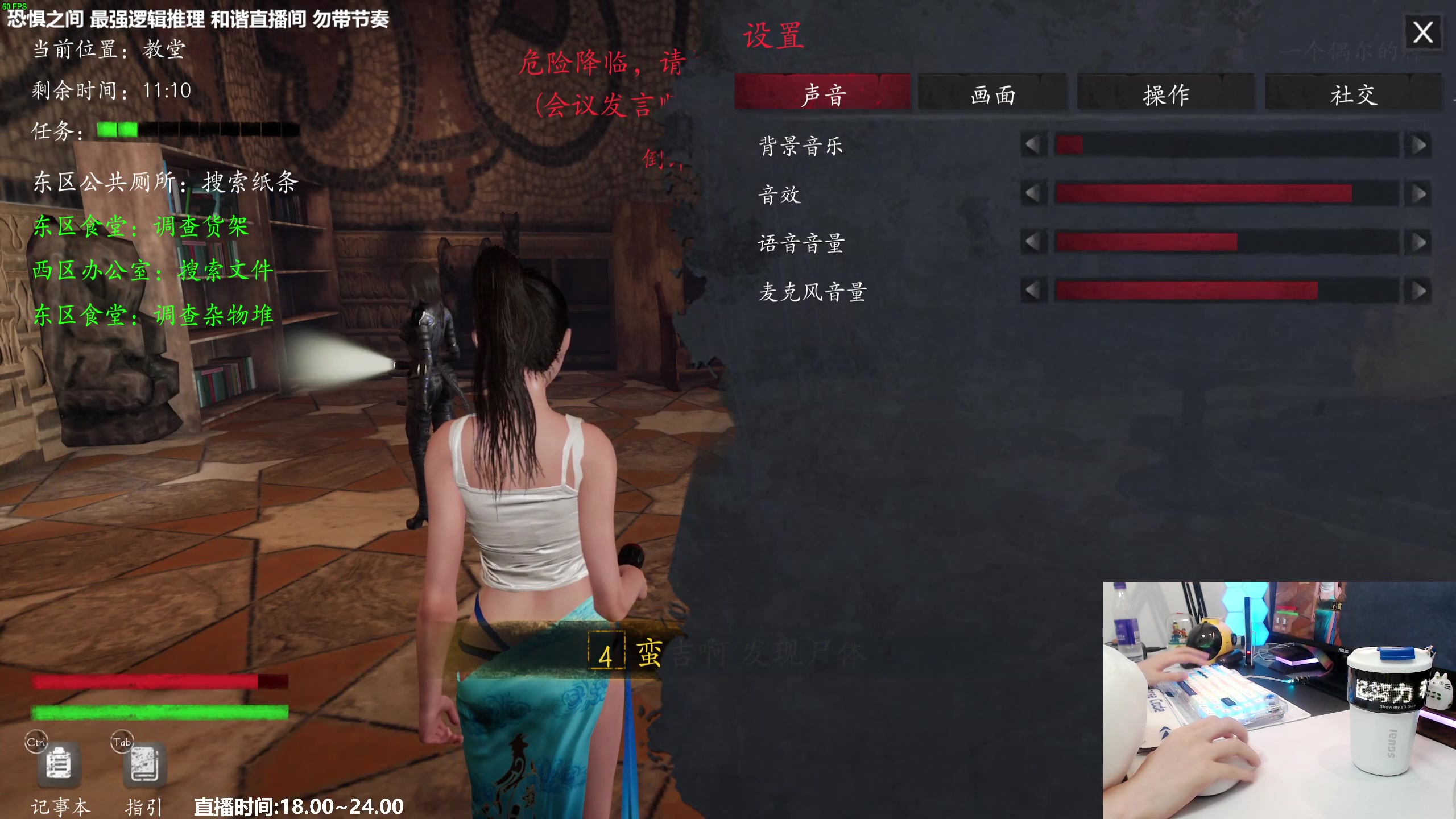 【2023-06-07 22点场】功夫鱼er：功夫鱼:高质量狼人杀逻辑天花板