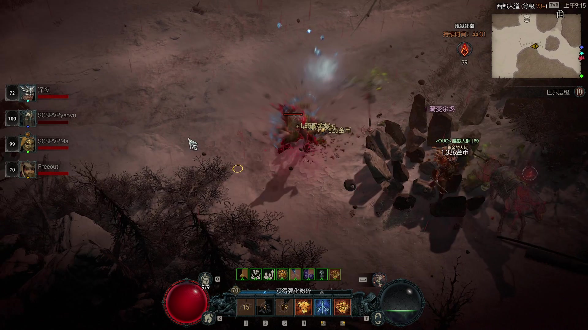 【2023-06-08 08点场】imxiaoxin：【✘-✘】黑白双煞