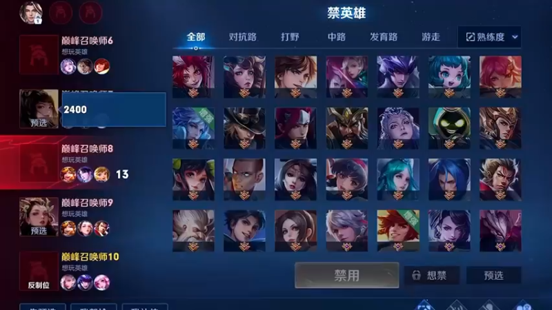 有婉儿这样的队友是荣幸