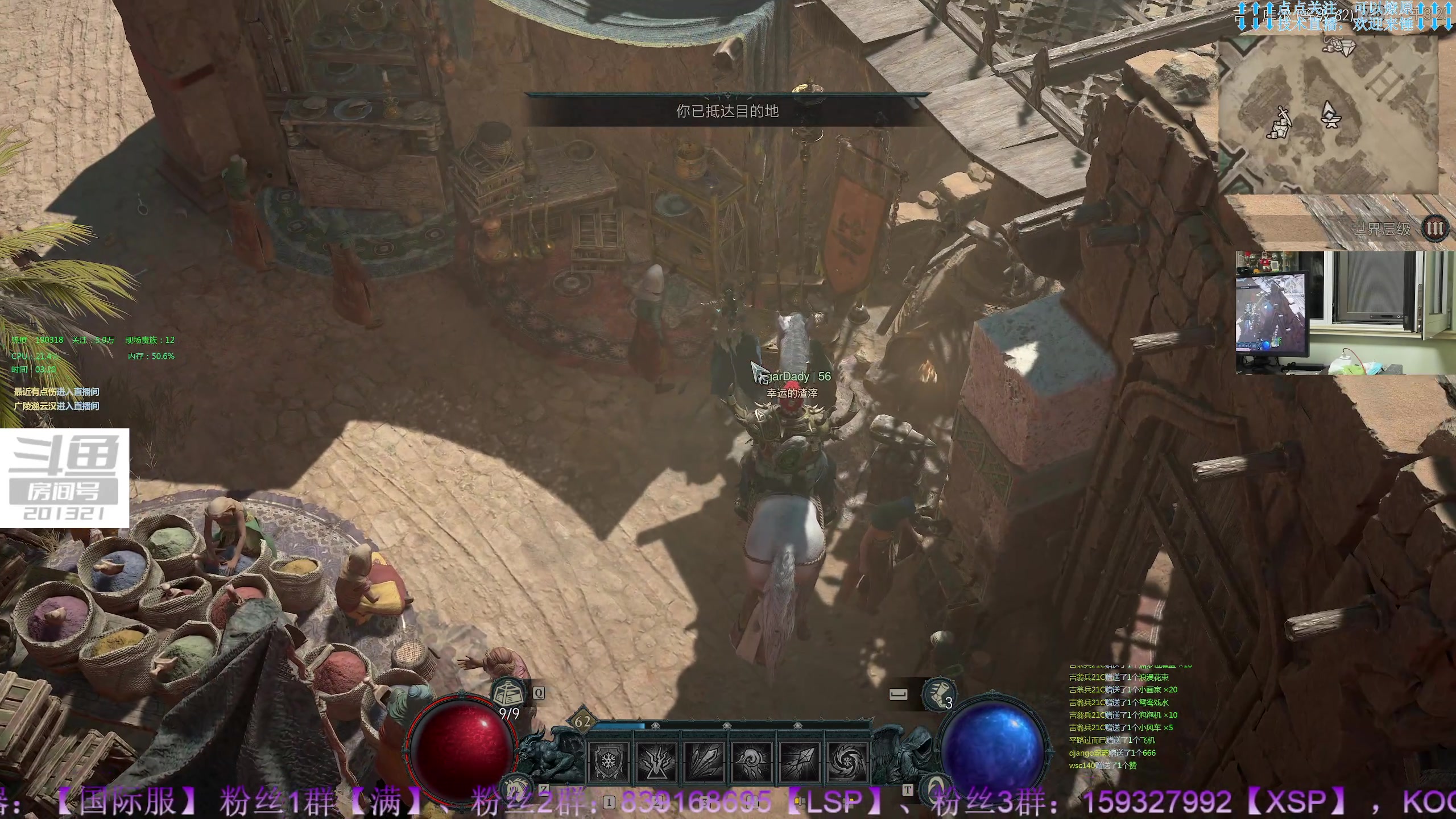 【2023-6-8 2点场】战争雷霆老铁:【战争雷霆】陆空打击一体军事化网游