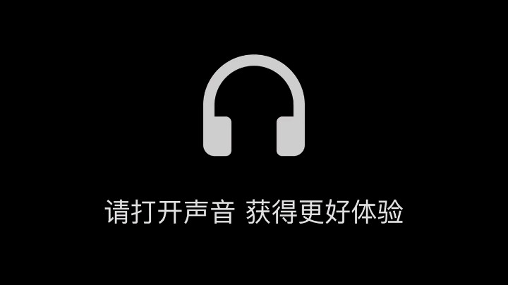 叶耗子发布了一个斗鱼视频2023-06-08