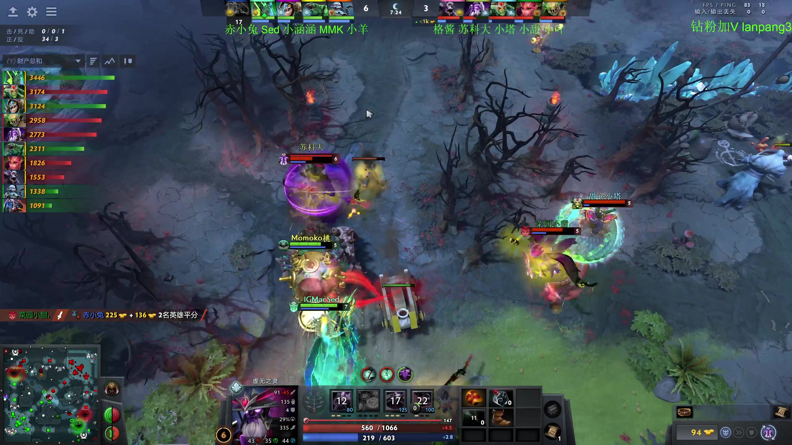 【2023-06-07 21点场】龚建ZSMJ：快乐DOTA！