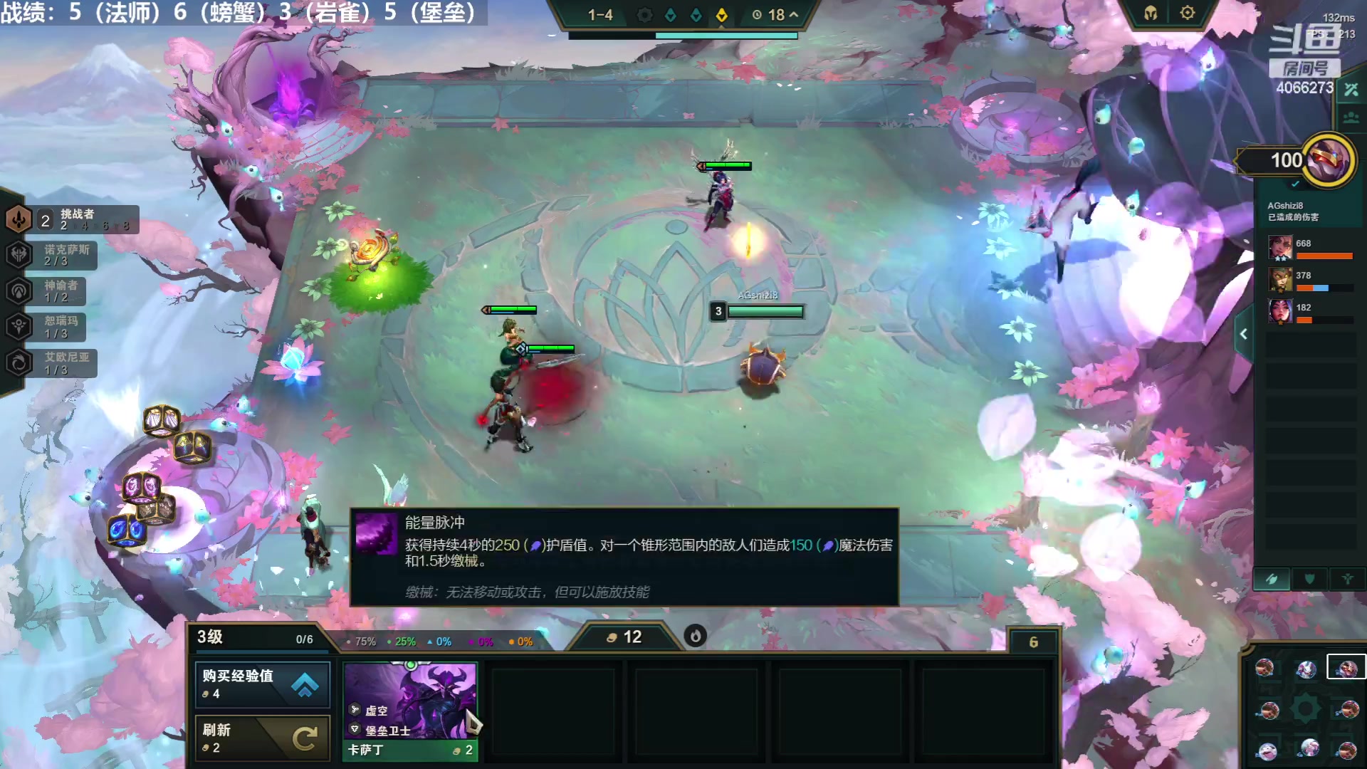 【2023-06-08 11点场】狮子的ak：美测服S9王者赛！