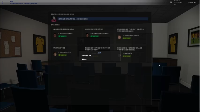 【主机其他游戏】steam靖哥哥的精彩时刻 20230527 01点场