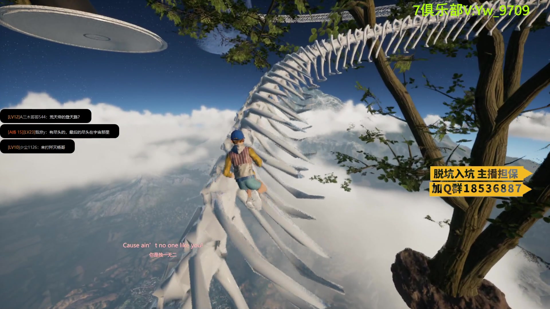 【2023-06-07 23点场】A扬丷：人机恢复训练！