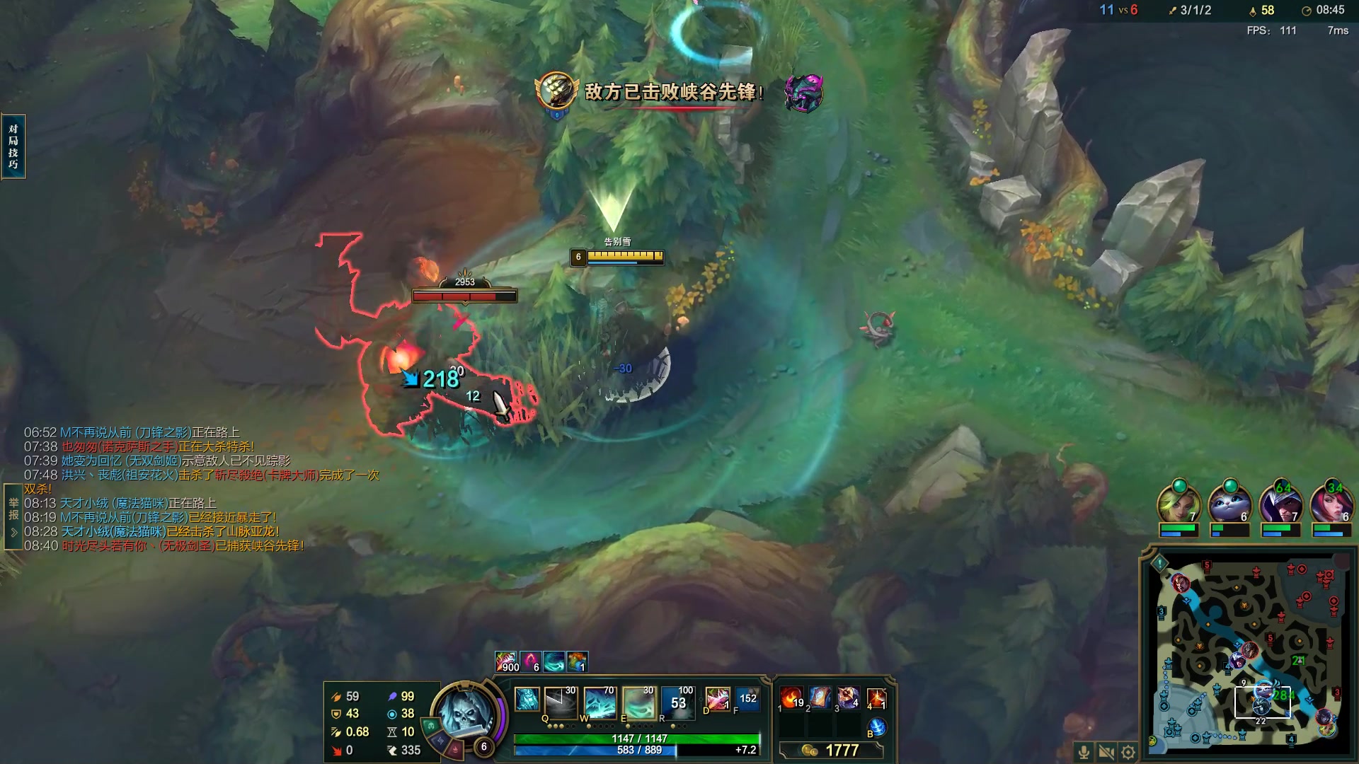 【2023-06-08 00点场】结成郁丶：Coalesce