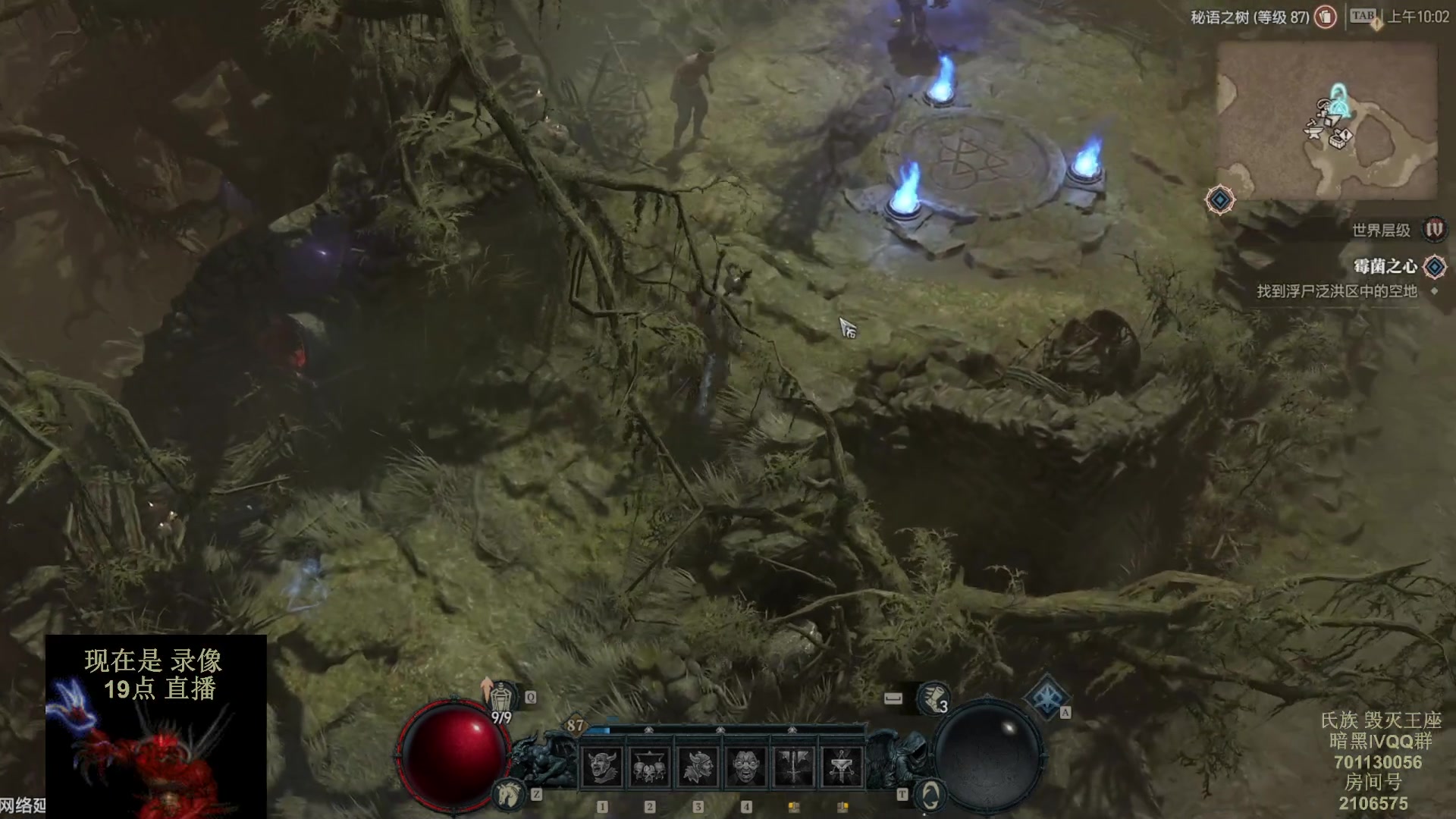 【2023-06-08 16点场】英雄吕布：暗黑4 蛮子 走起