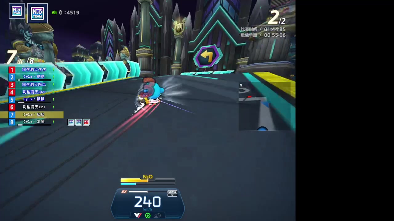 【2023-06-08 19点场】姜威猛：姜威猛:组队邀请赛A组