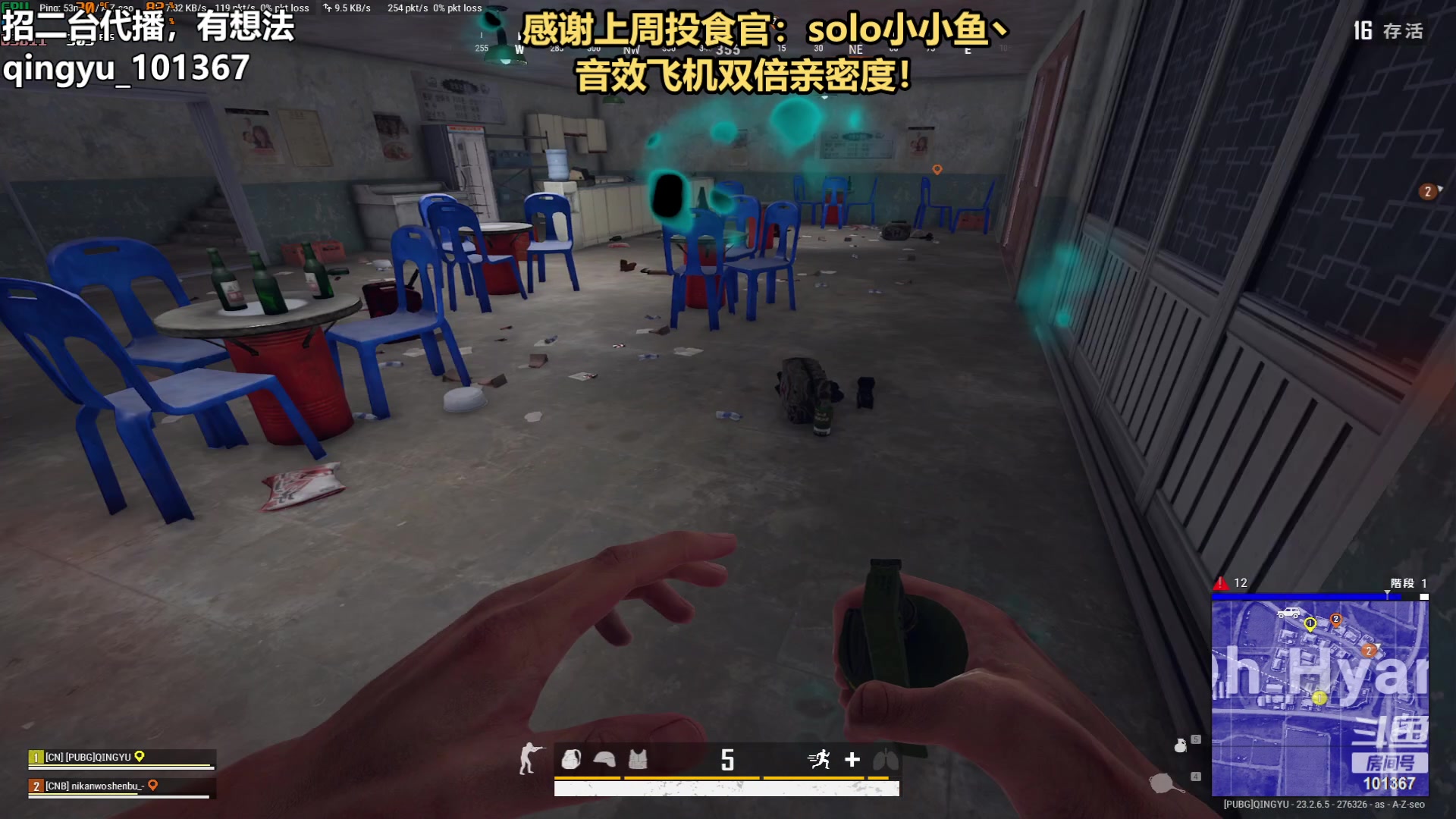 【2023-06-08 19点场】轻语丶619：【轻语】中韩对抗冲一冲
