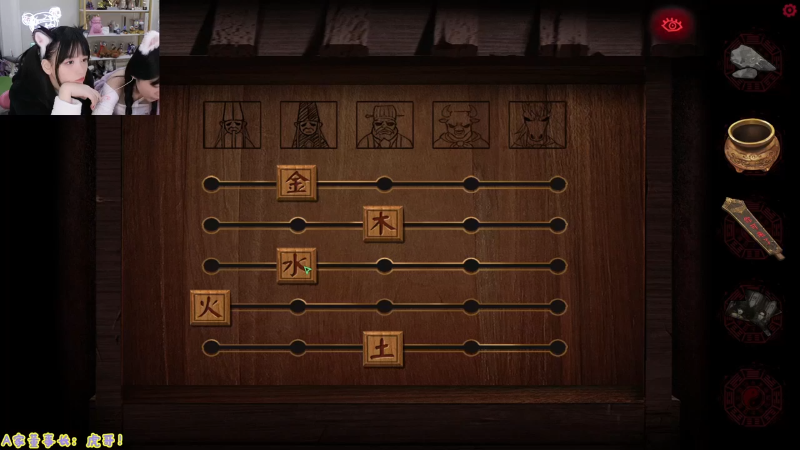 【英雄联盟】不2不叫周淑怡的精彩时刻 20230608 07点场