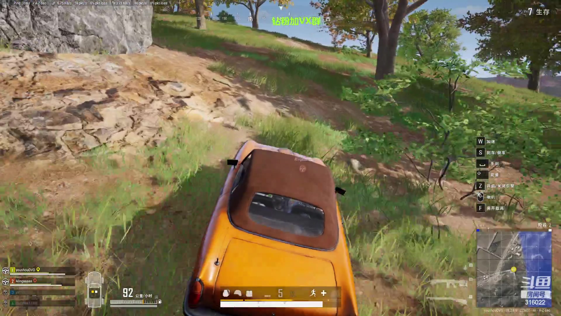 【2023-06-08 17点场】右手supking：下午两点PUBG