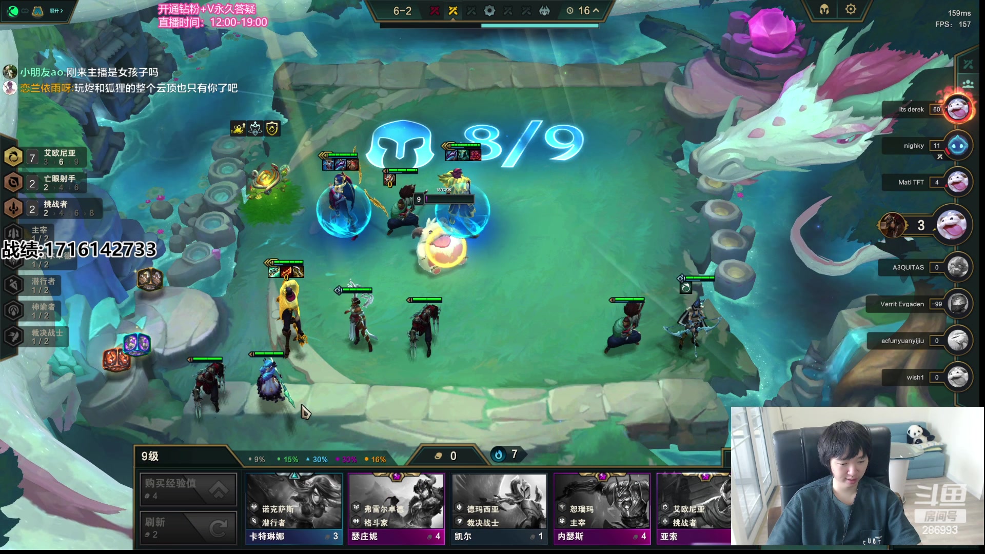 【2023-06-08 12点场】卑微小泽丶：小泽：美测王者八排