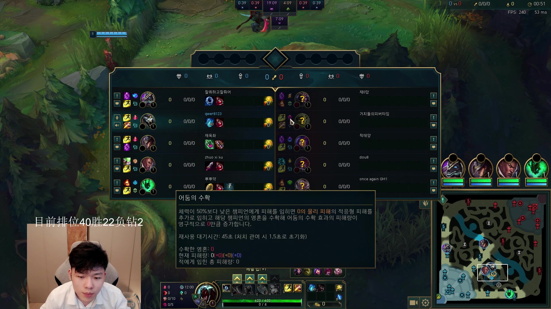 【2023-06-08 02点场】辛巴imb丶丶：狮王韩服排位之路！第五天！