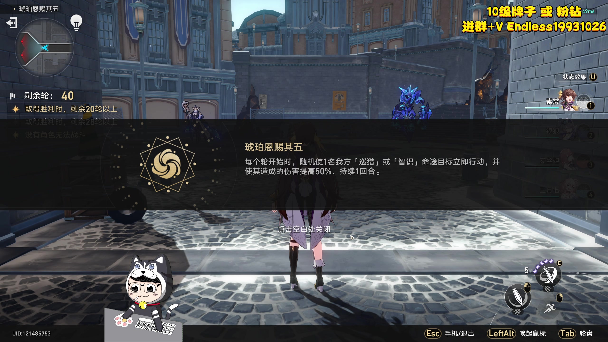 【2023-06-08 16点场】叁肆叁肆：《刀区恶霸》.~..!